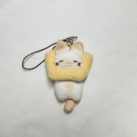 Image 1 of Loafy Cat in Yellow Starfish Hat Keychain 