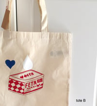 Image 3 of Love Feta Tote - Seconds