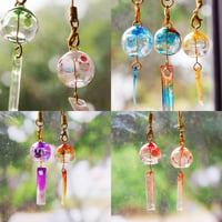 Image 2 of FFXIV Minion Wind Chimes (Pre-Order)