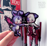 Image 3 of Your Heart Belongs to Me | Vinyl Sticker