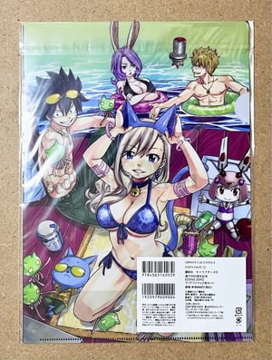 Image of Edens Zero Limited Edition Clear Folder Set