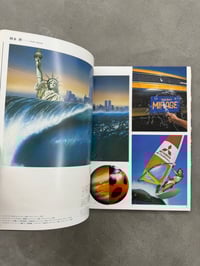 Image 4 of Technical & Realistic Illustrations of Japan ed. Graphic-sha