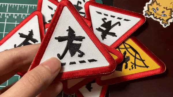 Submas Caution Sign Patches