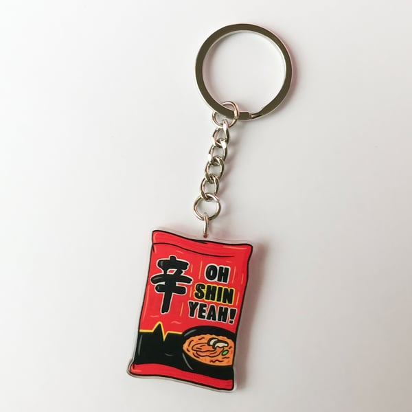 Image of Oh Shin Yeah Key Chain