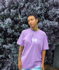 Image 1 of "I Didn't Know..." Tee
