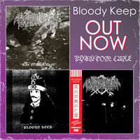 Image 4 of Bloody Keep "Bloody Horror / Cup Of Blood In The Top Of The Tower" LP