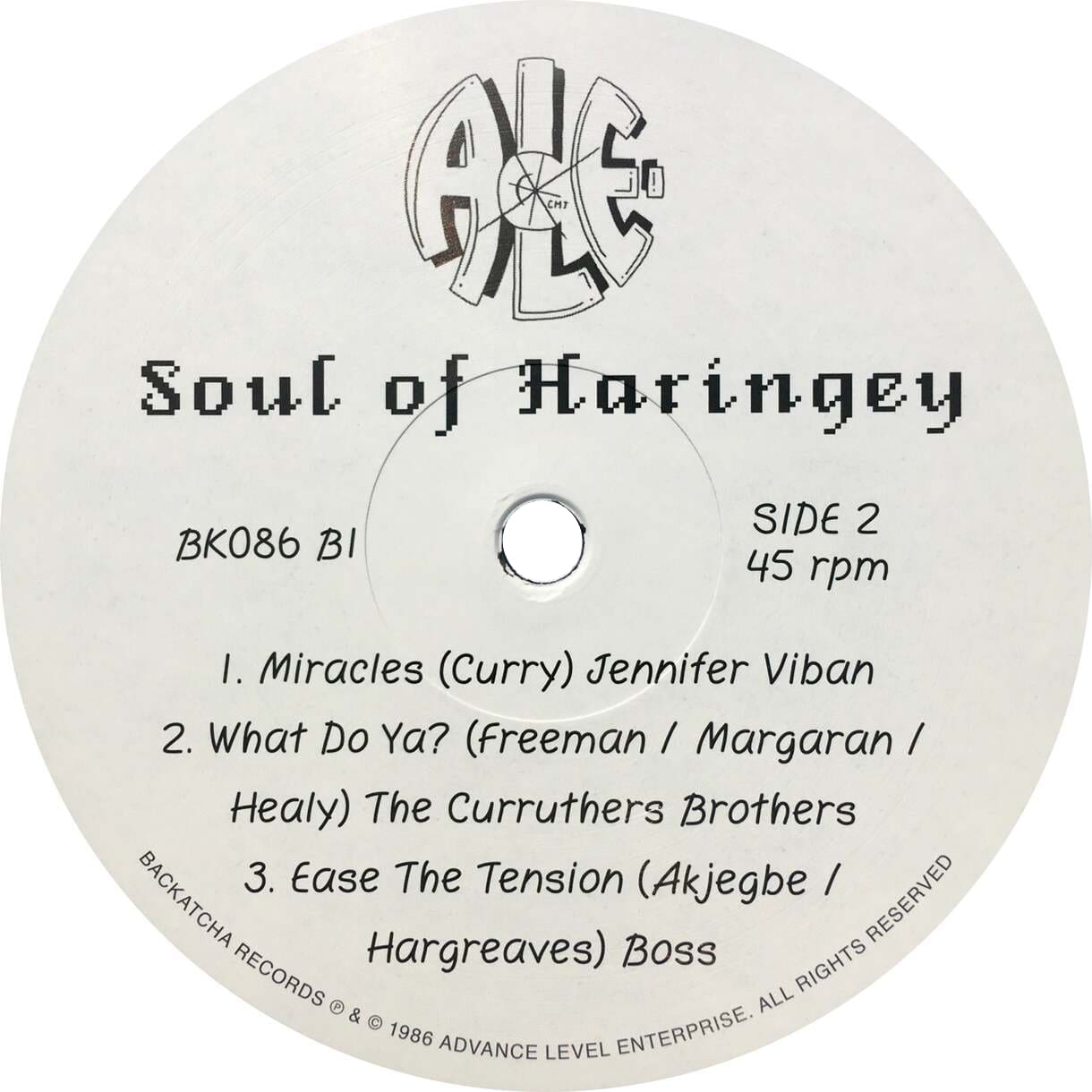 Image of Soul Of Haringey 12" EP