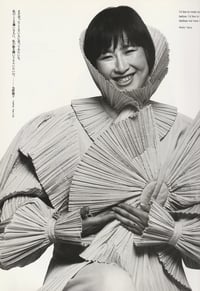 Image 5 of Issey Miyake - Bodyworks, 1983