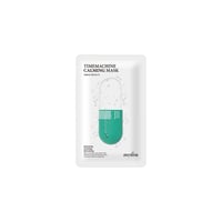 Storyderm Timemachine Calming Mask