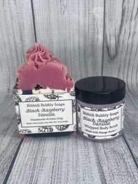 Image 2 of Black Raspberry Vanilla Whipped Sugar Scrub