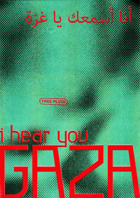 I HEAR YOU GAZA