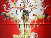 Image 5 of SABBAT - History of a time to come Flag (cloth poster Banner tapestry) Old school Thrash metal