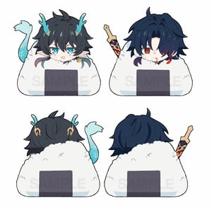 Image of 20cm HSR Onigiri Pillow Plush