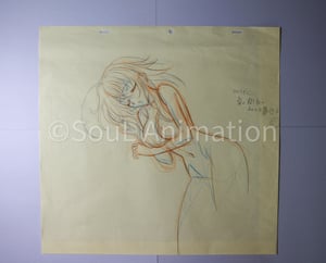 Image of Highschool DxD Episode 1 - Rias in Issei's Bed Key Animation