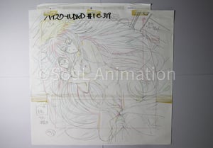 Image of Highschool DxD Episode 1 - Rias in Issei's Bed Key Animation