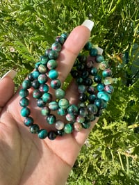 Image 2 of Peacock  Tiger Eye