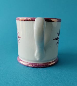 A Trifle From a Friend cup