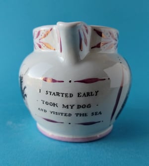 Emily Dickinson jug