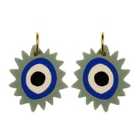 Image 1 of ERIZO VERDE