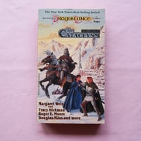 Image 11 of Dragonlance Books - Various Novels