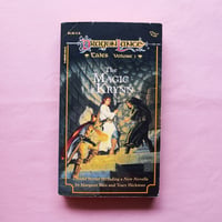 Image 13 of Dragonlance Books - Various Novels