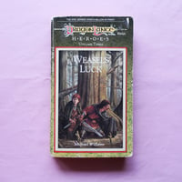 Image 14 of Dragonlance Books - Various Novels