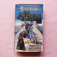 Image 18 of Dragonlance Books - Various Novels