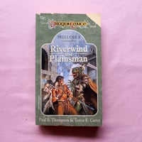 Image 19 of Dragonlance Books - Various Novels