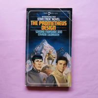 Image 6 of Star Trek - Various Novels