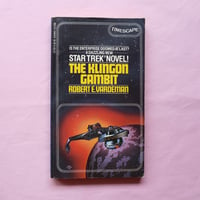 Image 9 of Star Trek - Various Novels