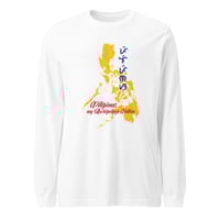 Image 1 of Pilipinas - My Archipelago Nation  (LSTee)