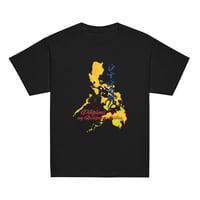 Image 3 of Pilipinas - My Archipelago Nation (Youth)