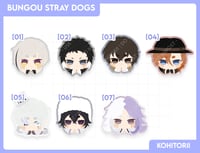 Image 1 of Bungou Stray Dogs Acrylic Keychain