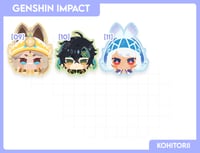 Image 2 of [★] Genshin Impact Acrylic Keychain