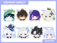 Image 1 of [★] Genshin Impact Acrylic Keychain