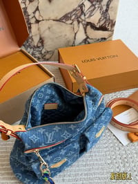 Image 9 of ĻV Vintage Denim Tote
