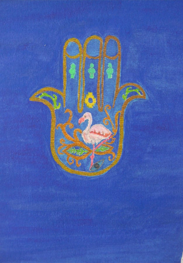 Image of Protection