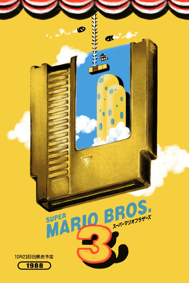 Image of Super Mario Bros. 3