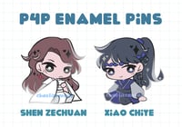Image 2 of P4P Sitting Cezhous (QJJ) - Enamel Pins