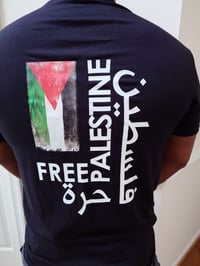 Image 4 of Free Palestine