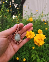 Image 1 of ♡Aventurine Beauty♡
