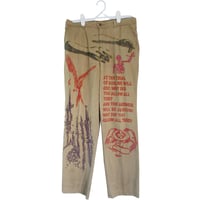 trial of god pants