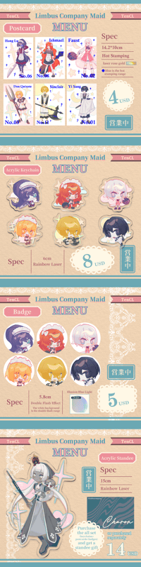 Limbus Company Maid Keychain, Postcard, Badge & Standee (In Stock/Some Preorder)