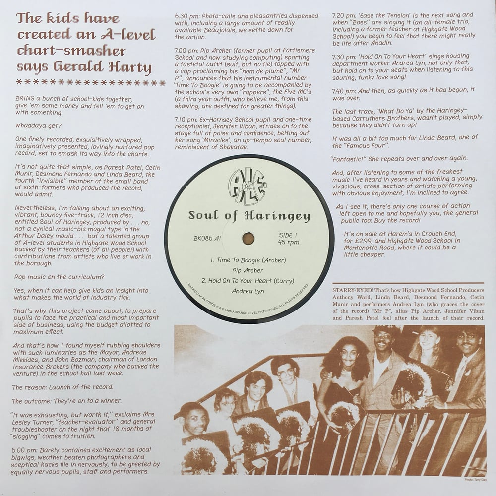 Image of Soul Of Haringey 12" EP