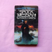 Image 1 of Star Trek - Various Novels