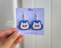 Image 3 of GojoCat Earrings