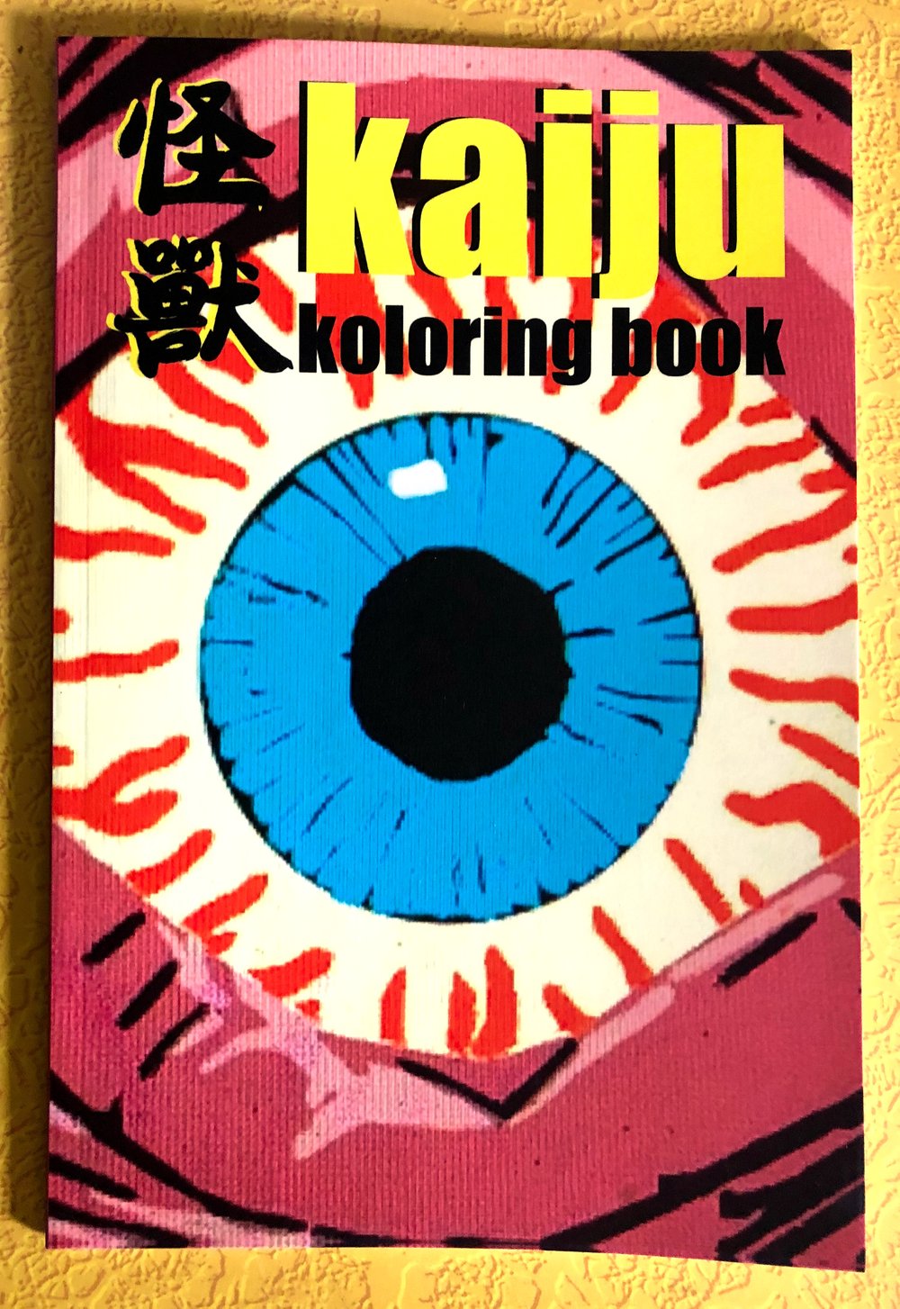 Kaiju Koloring Book