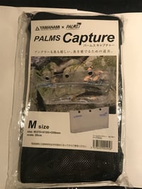 Image 2 of YAMANAMI X Palms Capture Case (medium)