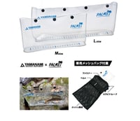 Image 5 of YAMANAMI X Palms Capture Case (medium)