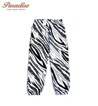 Image 1 of Nike Zebra Track Pants (Size Large Men's)